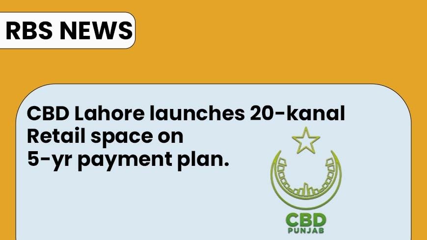 CBD Lahore