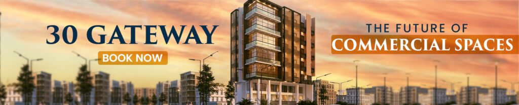 30 Gateway