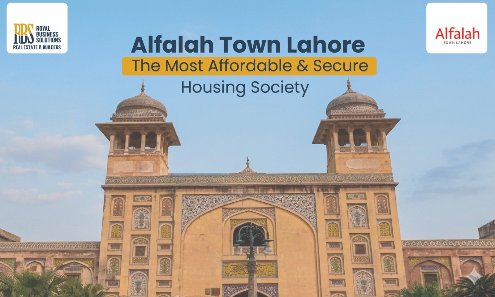 Alfalah Town Lahore