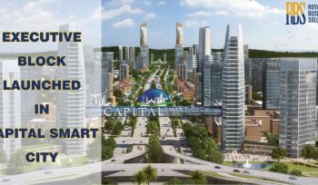 Executive Block Launched In Capital Smart City