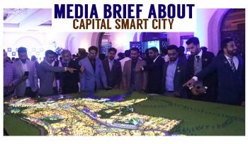 Media Brief About Capital Smart City