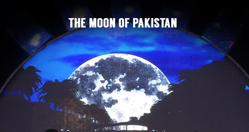 The Moon of Pakistan
