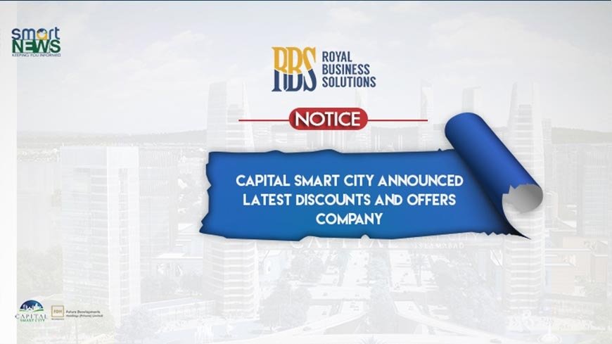 Capital Smart City Announced Latest