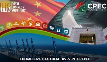 Federal Government to allocate RS 55 Billion for CPEC