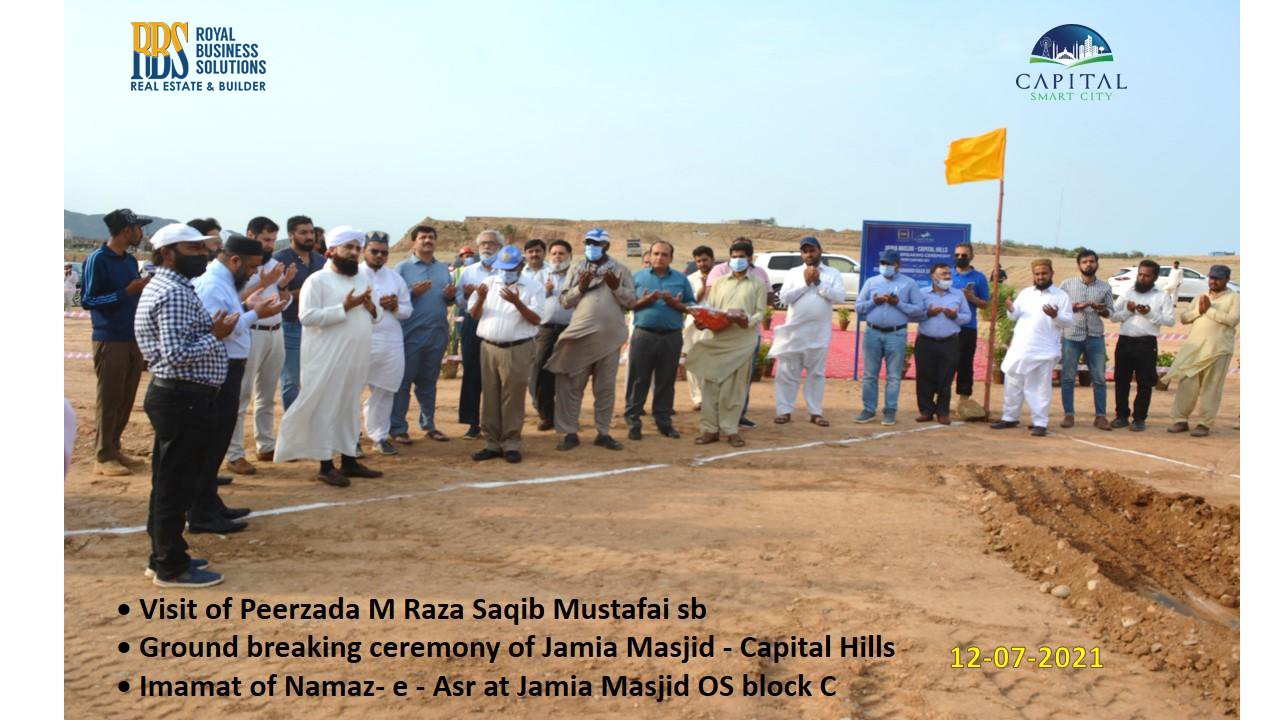 Ground Breaking ceremony of jamia masjid - Capital Hills