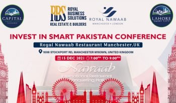 Invest in Smart Pakistan Conference by RBS