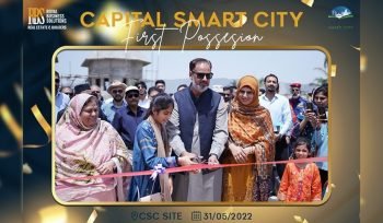 Capital smart City First Possession
