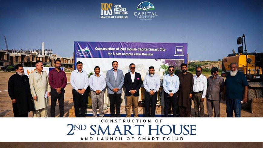 Construction of 2nd Smart House in Capital Smart City