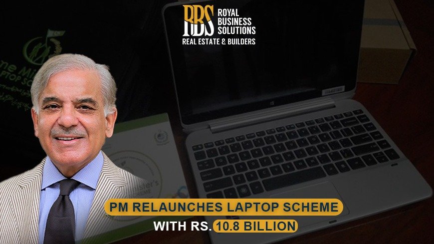 PM Relaunches Laptop Scheme