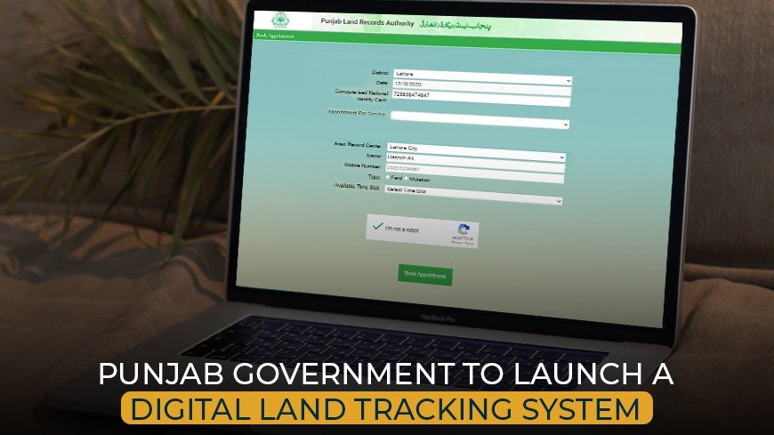 Punjab Government to launch a digital land tracking system