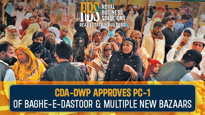 CDA DWP Approves PC