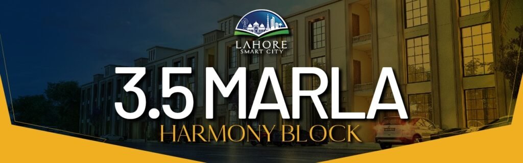 Lahore Smart City 3.5 marla