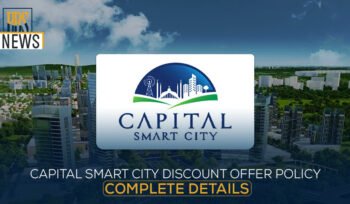Capital smart city discount offer policy Complete Details