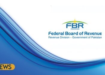 FBR redefines ‘Tax Fraud’, establishes wing to investigate cases