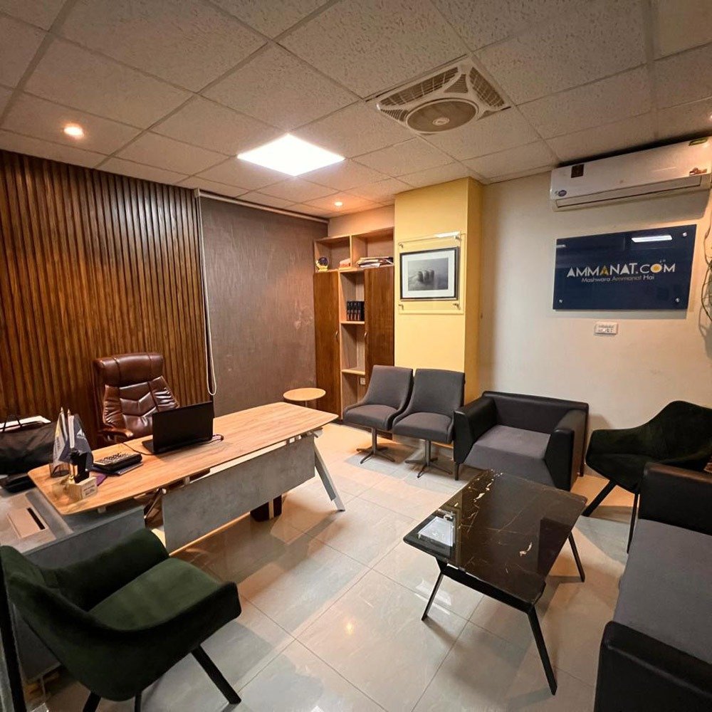 RBS Tower 1 IT Tech offices