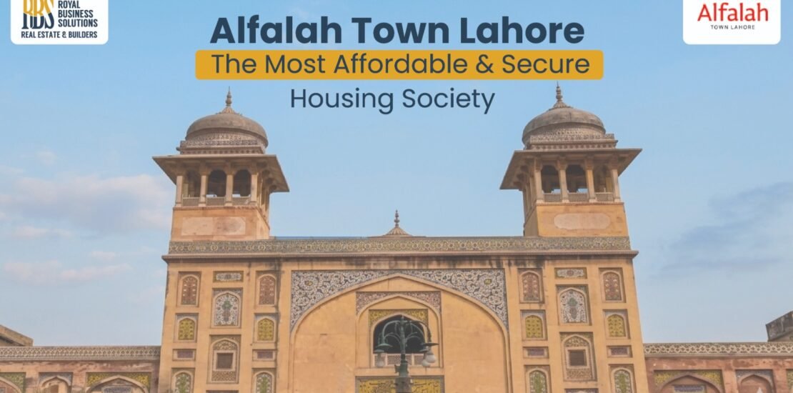 Alfalah Town Lahore
