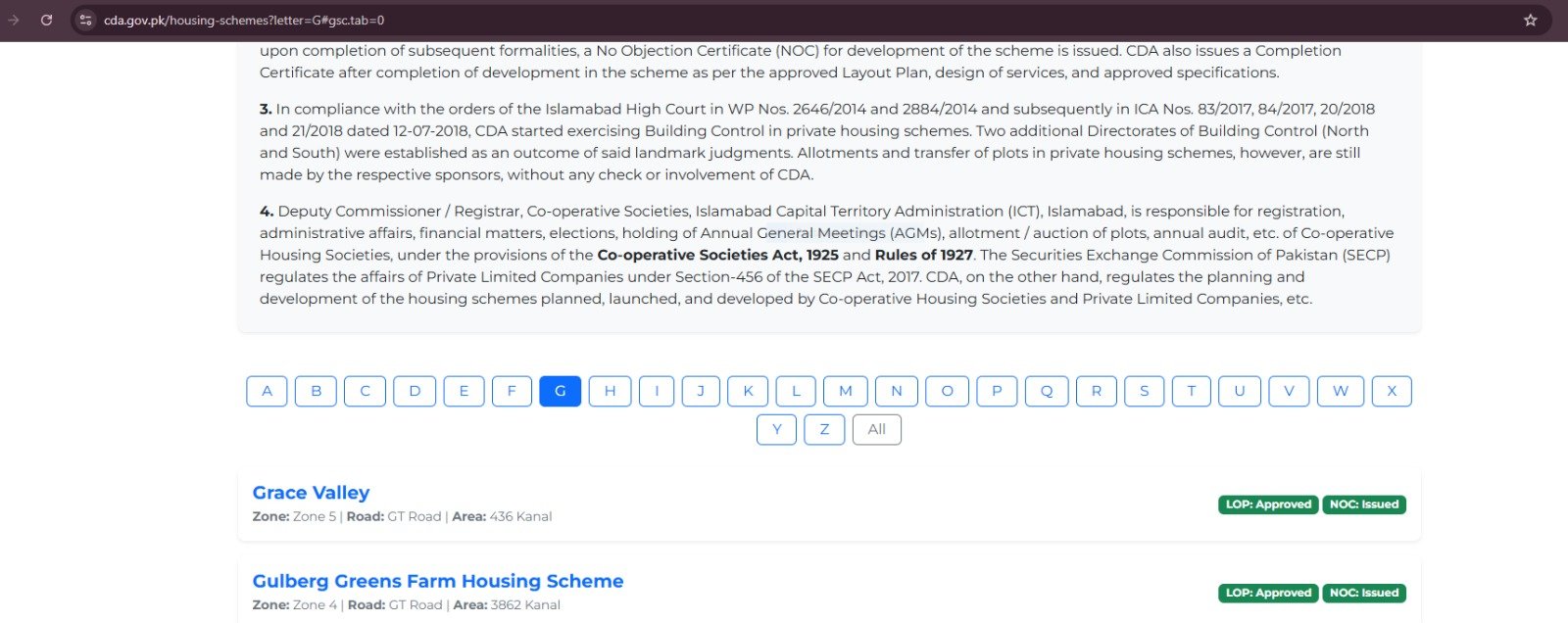 CDA Online Portal