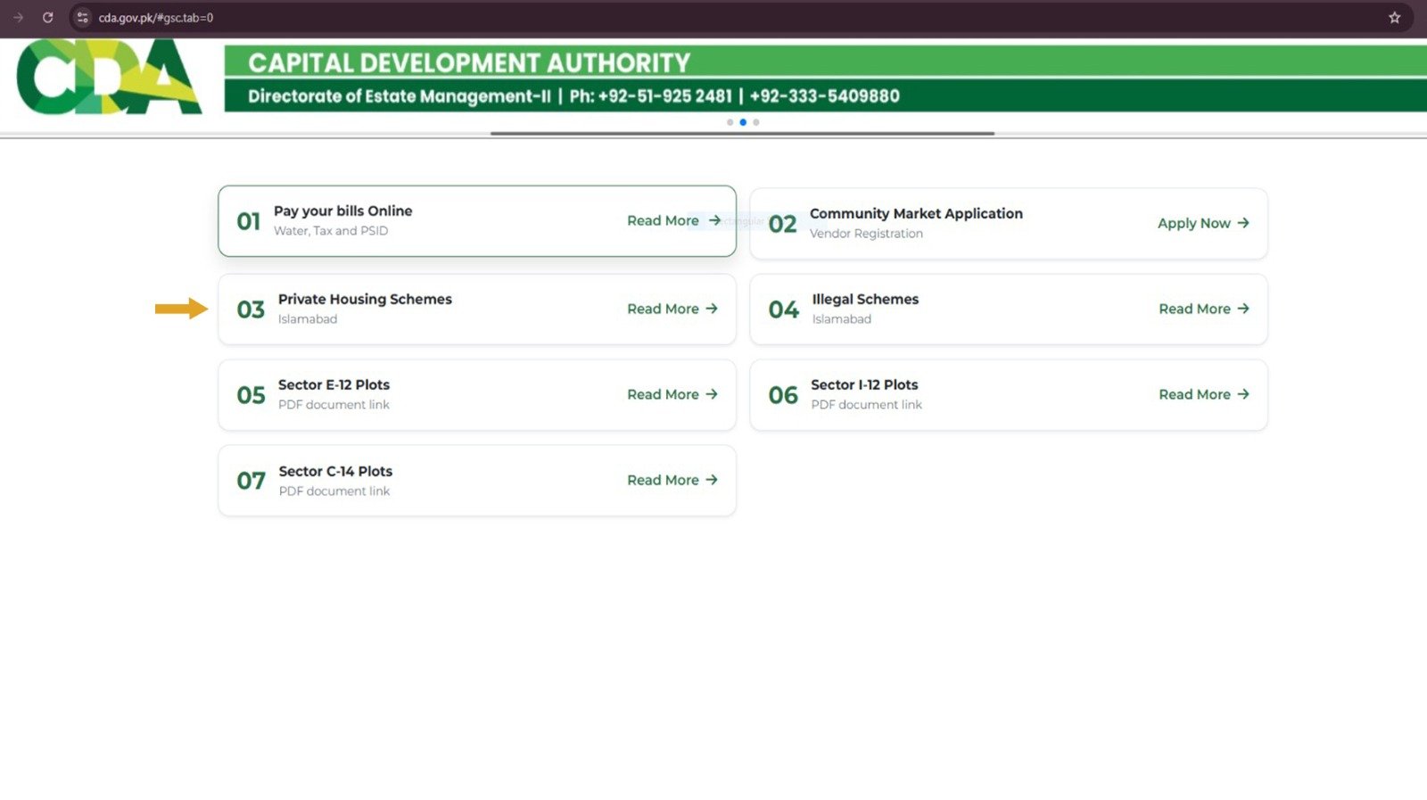 CDA Online Portal