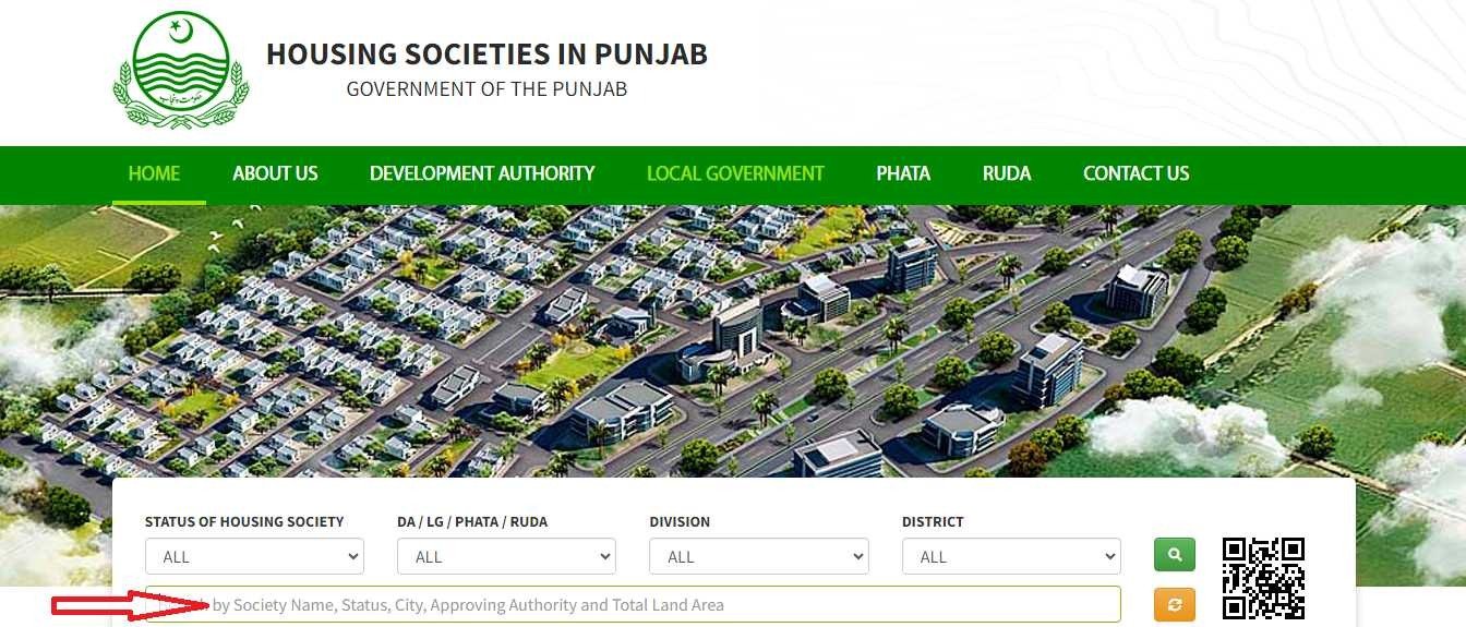 PHATA Online Portal