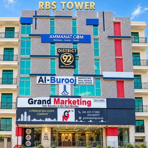 RBS Tower Gulberg